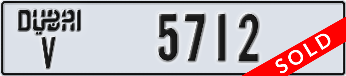 dubai License Plate Number 5712 Code V