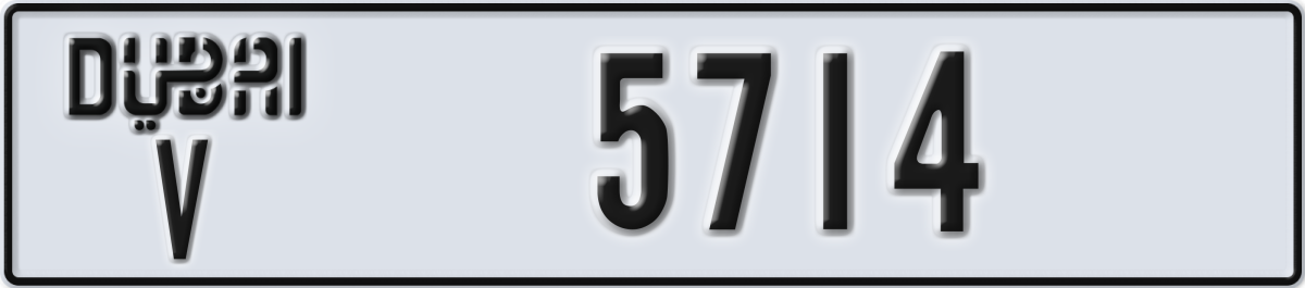 dubai License Plate Number 5714 Code V