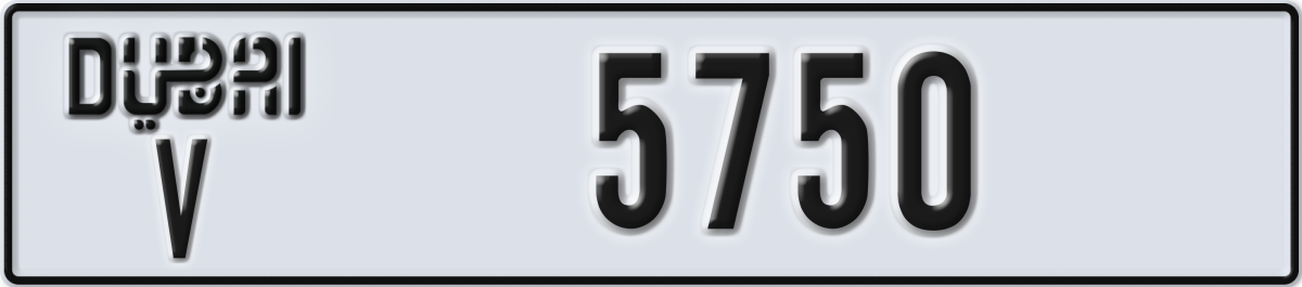 dubai License Plate Number 5750 Code V