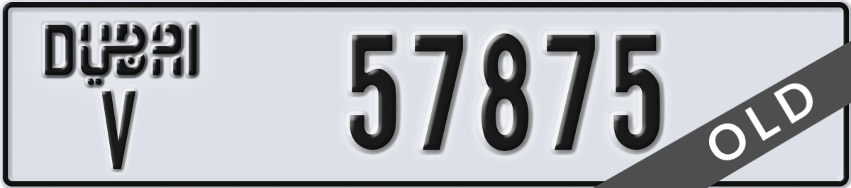 dubai License Plate Number 57875 Code V