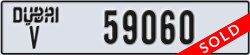 dubai - code - V - number -59060