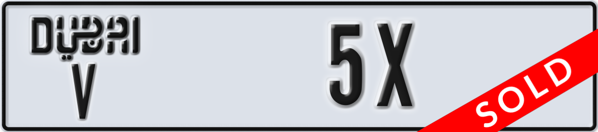 dubai License Plate Number 5X Code V