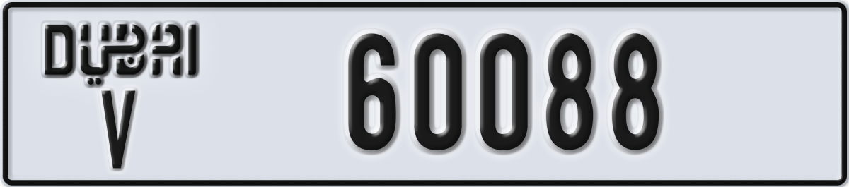 dubai License Plate Number 60088 Code V