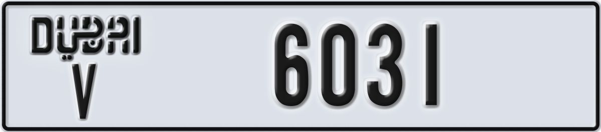 dubai License Plate Number 6031 Code V