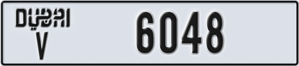 dubai License Plate Number 6048 Code V