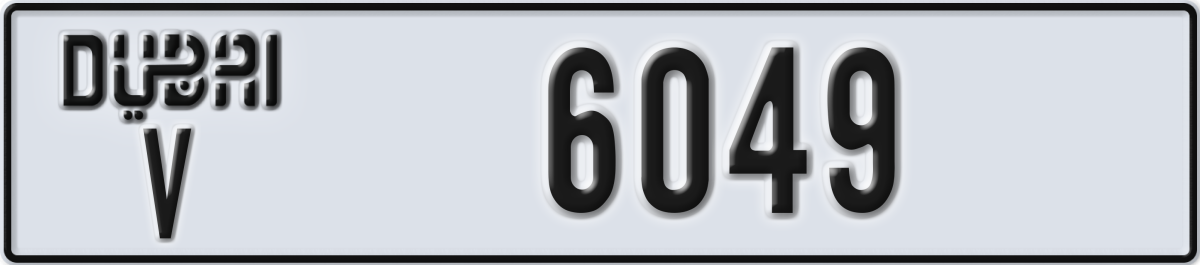 dubai License Plate Number 6049 Code V