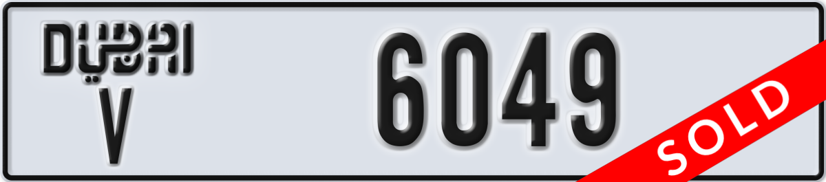 dubai License Plate Number 6049 Code V