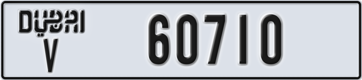 dubai License Plate Number 60710 Code V