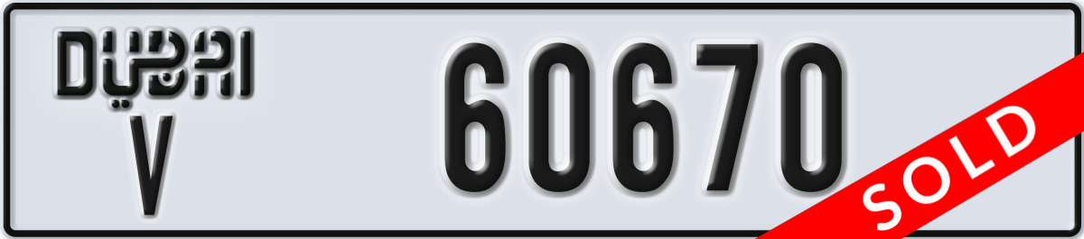 dubai License Plate Number 60670 Code V
