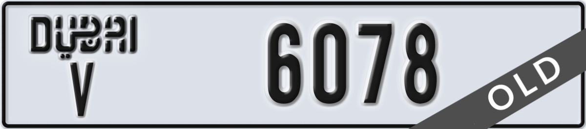 dubai License Plate Number 6078 Code V