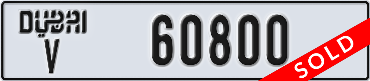dubai License Plate Number 60800 Code V