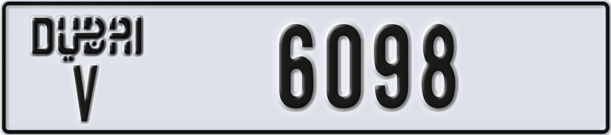dubai License Plate Number 6098 Code V