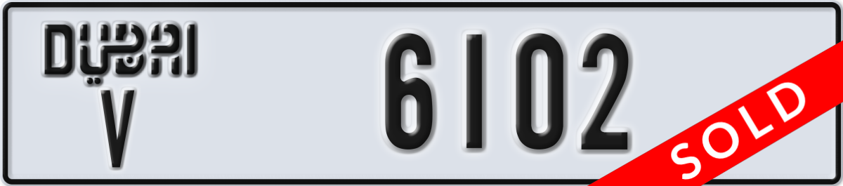 dubai License Plate Number 6102 Code V