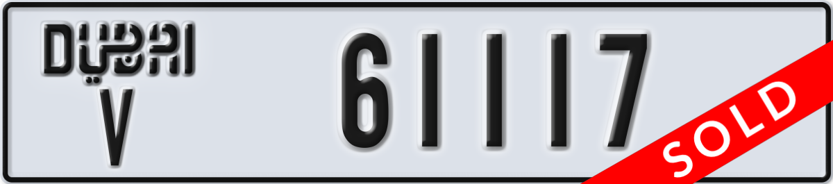 dubai License Plate Number 61117 Code V
