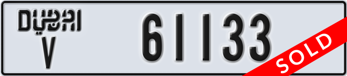 dubai License Plate Number 61133 Code V