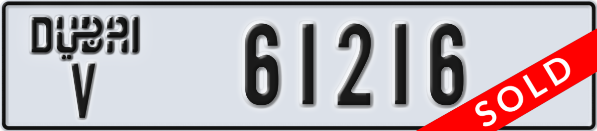 dubai License Plate Number 61216 Code V