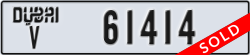dubai - code - V - number -61414