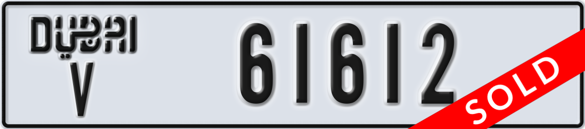 dubai License Plate Number 61612 Code V