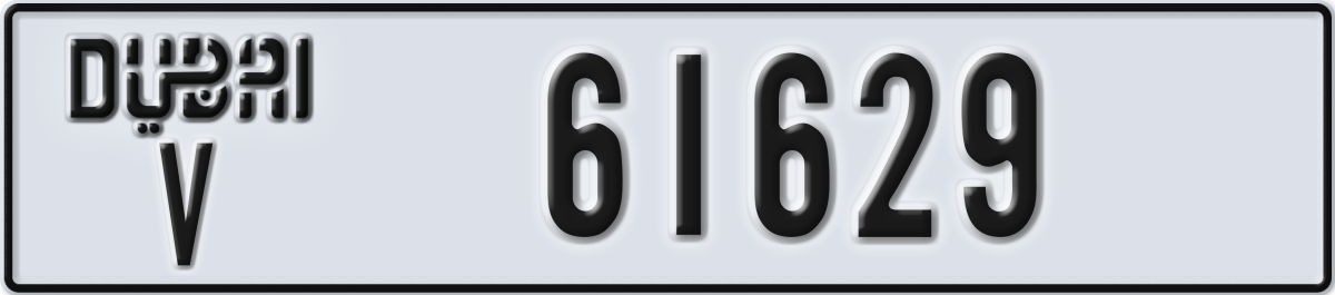 dubai License Plate Number 61629 Code V