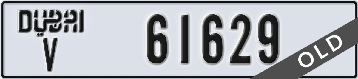dubai License Plate Number 61629 Code V