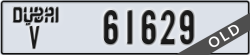 dubai - code - V - number -61629