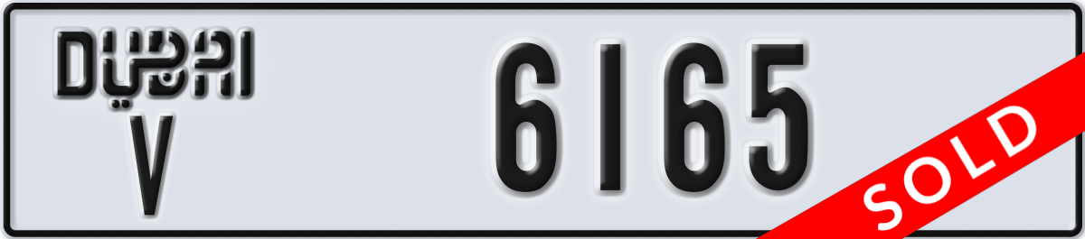 dubai License Plate Number 6165 Code V