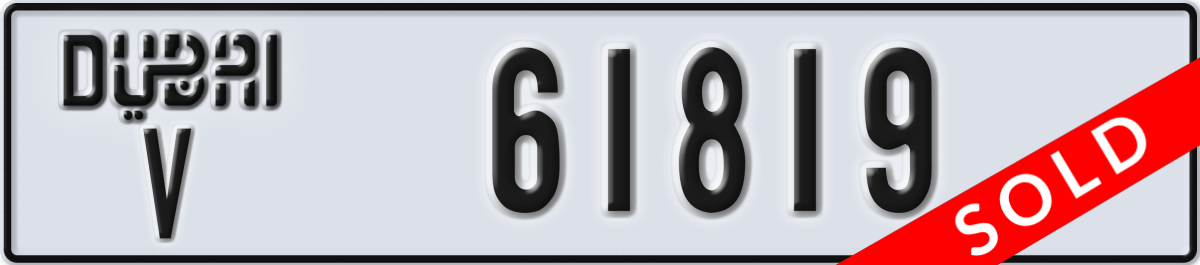 dubai License Plate Number 61819 Code V