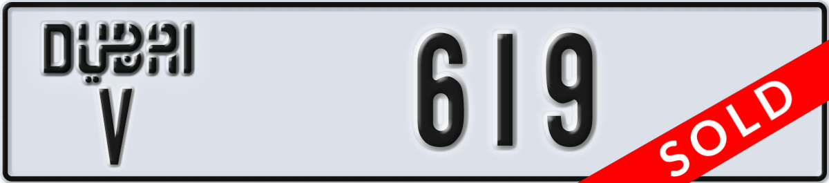 dubai License Plate Number 619 Code V