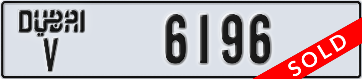 dubai License Plate Number 6196 Code V