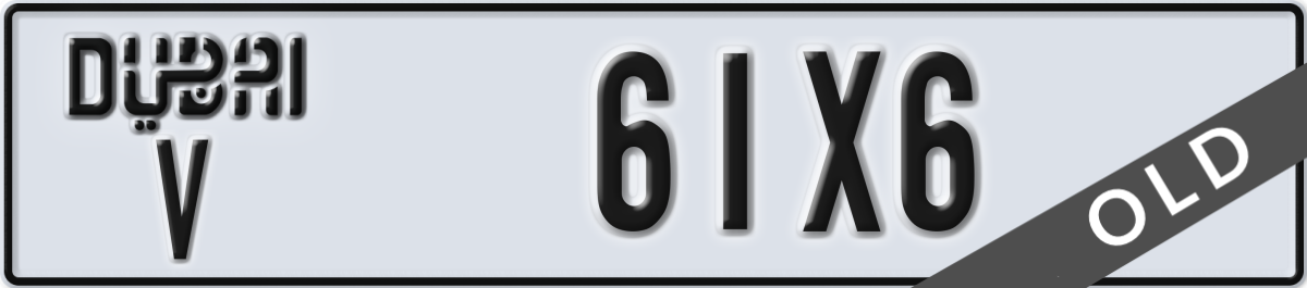 dubai License Plate Number 61X6 Code V