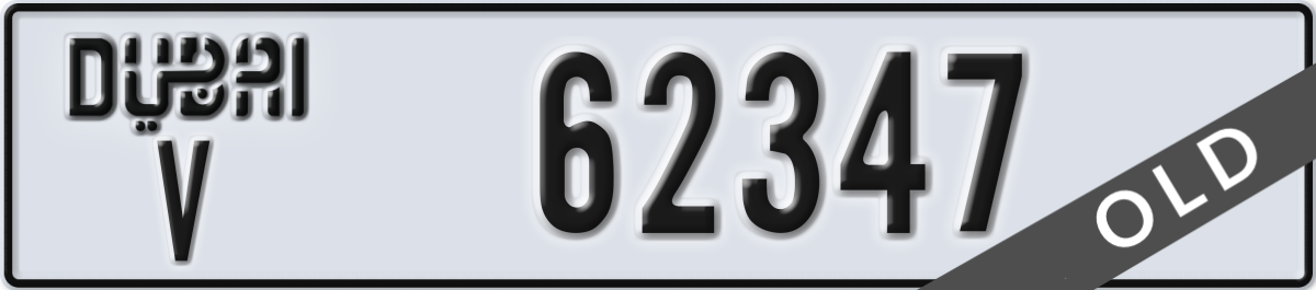 dubai License Plate Number 62347 Code V
