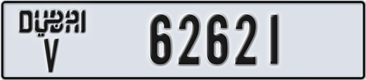 dubai License Plate Number 62621 Code V