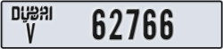 dubai - code - V - number -62766
