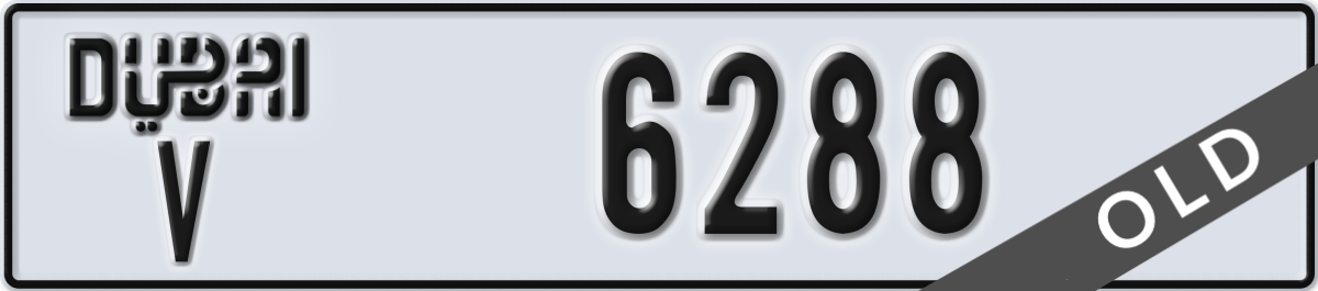 dubai License Plate Number 6288 Code V