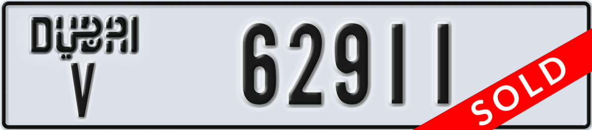 dubai License Plate Number 62911 Code V