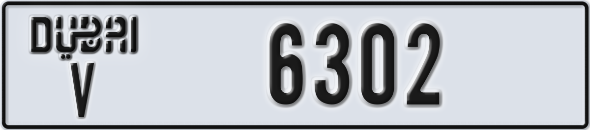 dubai License Plate Number 6302 Code V