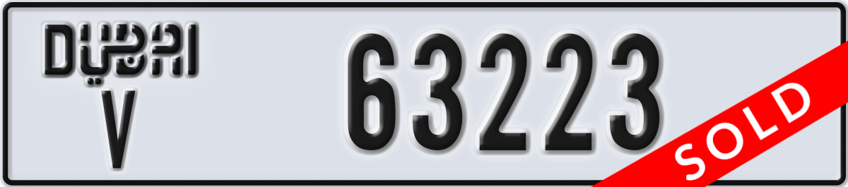 dubai License Plate Number 63223 Code V