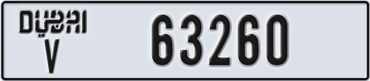 dubai License Plate Number 63260 Code V