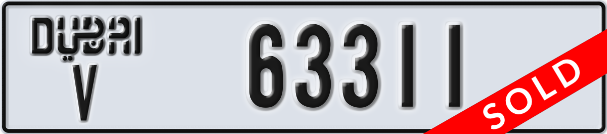 dubai License Plate Number 63311 Code V