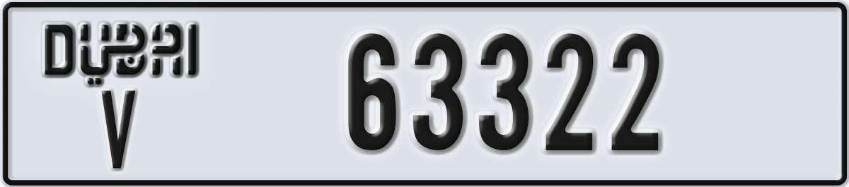 dubai License Plate Number 63322 Code V