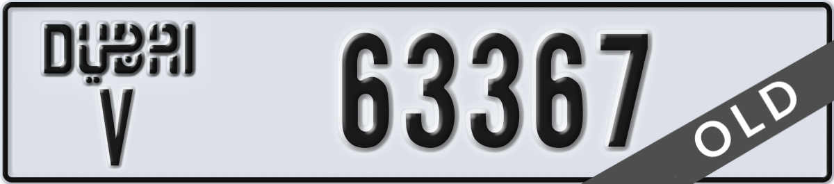 dubai License Plate Number 63367 Code V