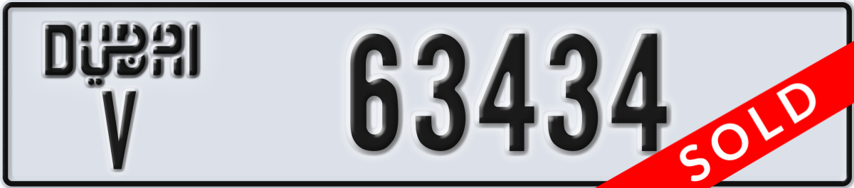dubai License Plate Number 63434 Code V