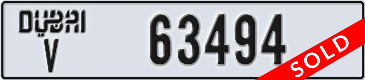 dubai License Plate Number 63494 Code V