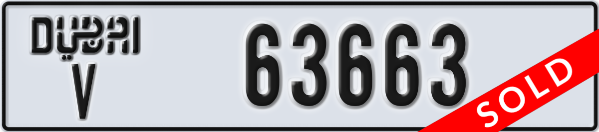 dubai License Plate Number 63663 Code V