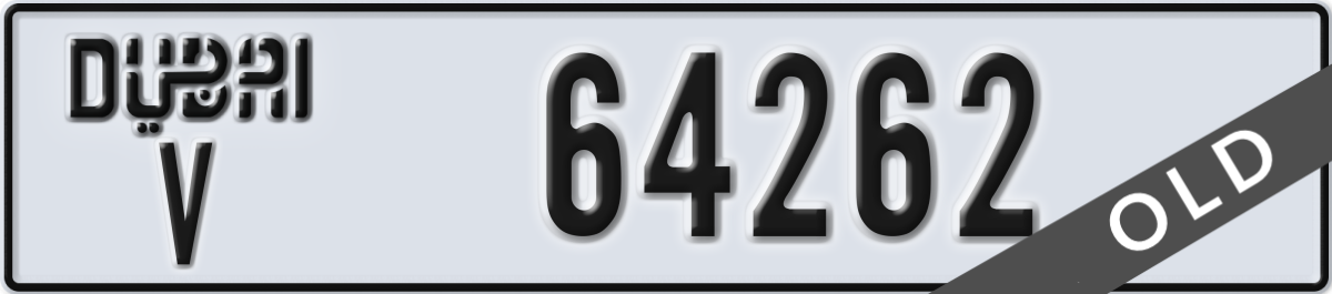 dubai License Plate Number 64262 Code V
