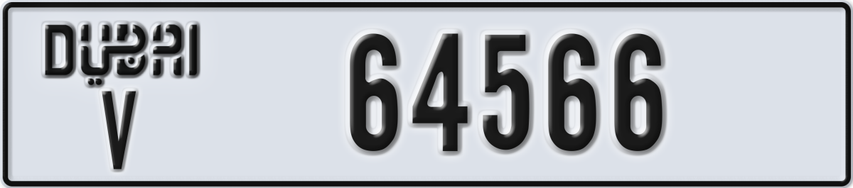 dubai License Plate Number 64566 Code V