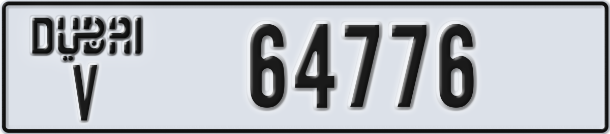 dubai License Plate Number 64776 Code V