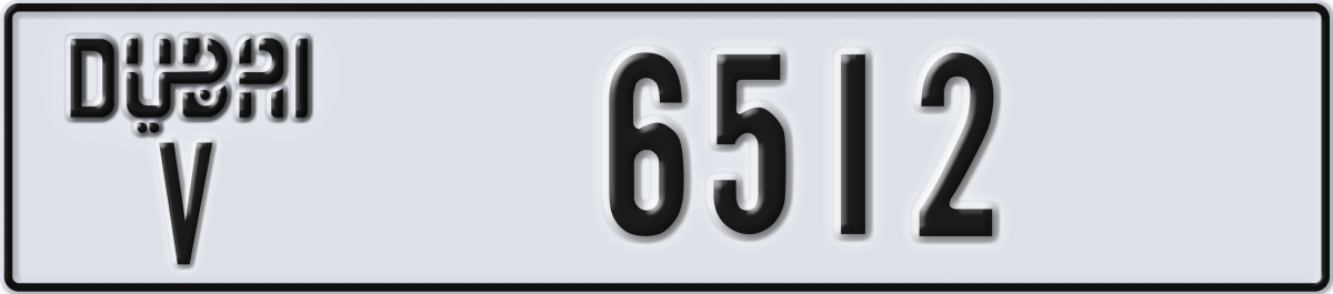 dubai License Plate Number 6512 Code V
