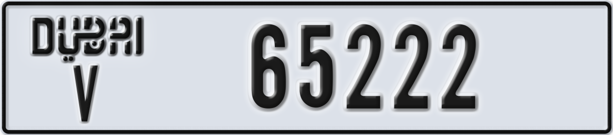 dubai License Plate Number 65222 Code V