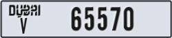 dubai - code - V - number -65570